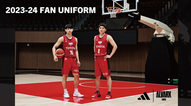 B.LEAGUE2023-24シーズン「adidas ALVARK FAN ユニフォーム」デザイン決定のお知らせ
