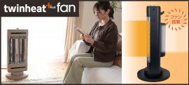 「ハイブリッドヒーター twinheat PLUS fan」を新発売