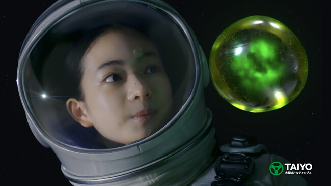 9月12日”宇宙の日”より、太陽ホールディングスの新TVCM「宇宙少女　楽しんだもんがち」篇を、全国で放映開始