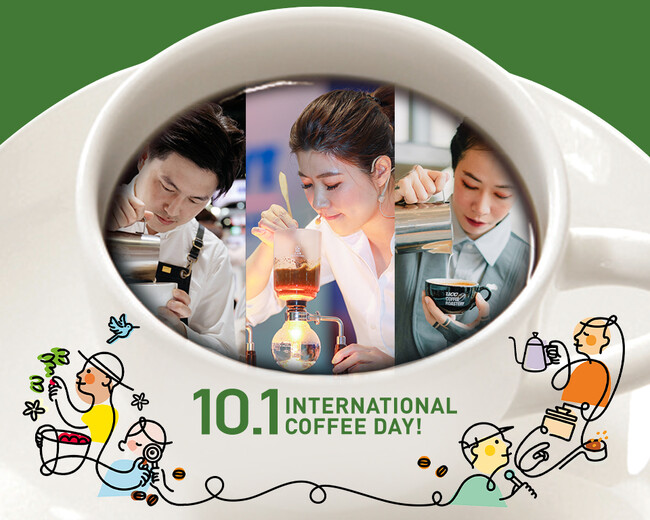 アジアからコーヒー抽出のチャンピオンが集結！-香りと味の共演-　10月1日「国際コーヒーの日」にUCCコーヒーアカデミー東京校にて世界チャンピオンによる特別1Dayセミナー開催！