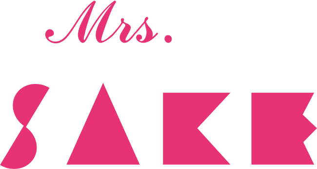 年代を超えて輝ける場を！日本酒、日本文化の伝え手「Mrs SAKE」初開催が決定いたしました。