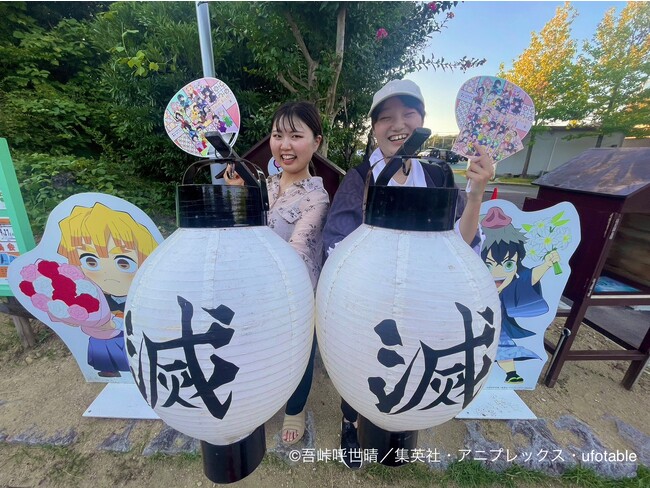 ニジゲンノモリ×『鬼滅の刃』コラボイベント“秋の夜長祭”第1弾「オリジナル提灯貸し出しキャンペーン」9月15日(金)開始