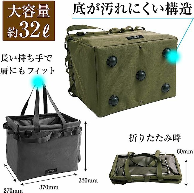 キャンプ、アウトドアグッズの収納に「ソフトケース」という最適解。【BZGLAM（ビズグラム）】より、新作コンテナバッグのリリース。