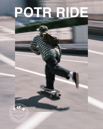 【吉田カバン新作】「POTR」2023年の新作「RIDE」シリーズを発売します。