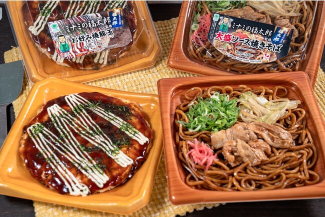 大阪の行列ができるお好み焼き店「福太郎」監修「お好み焼豚玉」「大盛ソース焼きそば」を発売　決め手はソース！これこそ本場の味！