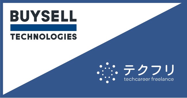 リユース事業で循環型社会をリードする株式会社BuySell Technologiesが、エンジニア採用強化のために「テクフリ」を導入