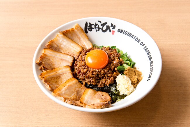 【麺屋はなび】長久手図書館通り店が２周年記念！