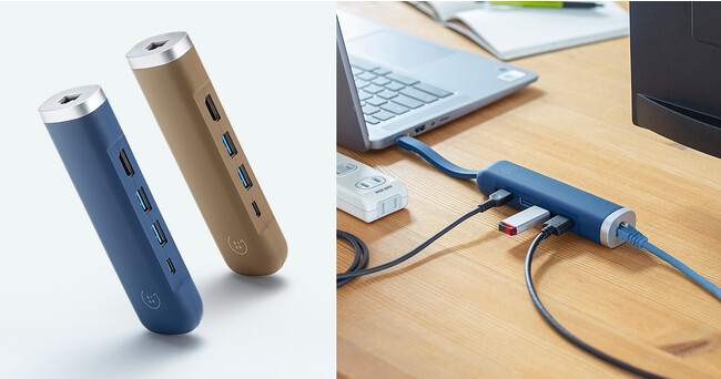 衝撃に強い＆抗菌シリコン素材採用、HDMIポートとLANポートを搭載したType-Cモバイルドッキングステーションを発売