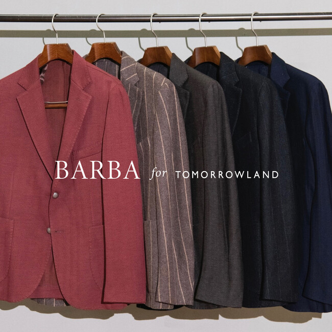 伝統的なナポリシャツのハンドメイドのスタイルを継承した伝統的なブランド〈BARBA〉とトゥモローランドの別注ジャケットを下記店舗にて発売。