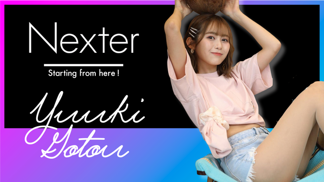 人見知りを克服したレースクイーン後藤佑紀 と @Nexter_Tokyo がSNS媒体における提携を開始！