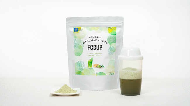 日本初低FODMAP食品のお腹にやさしいプロテインに、抹茶味が新登場。