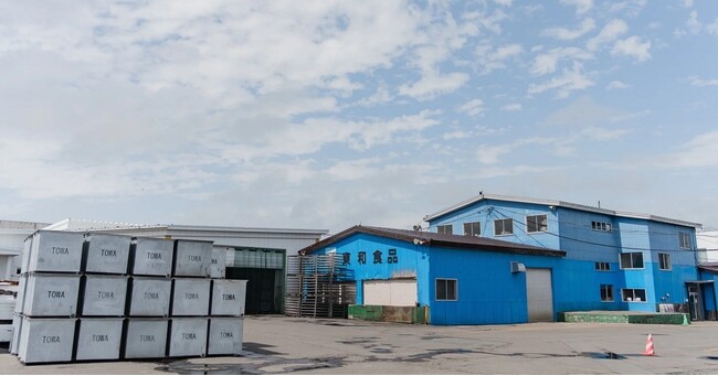 【北海道白糠町】白糠の水産加工を支える東和食品の「エンペラーサーモン」を地元の学校給食として提供決定！