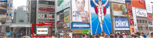 ベルちゃんルコちゃんが道頓堀にやってくる！TONBORI STATIONでベルちゃんルコちゃんCMが9月11日からスタート！