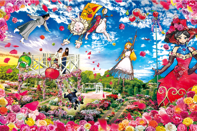 関東最大級のバラのテーマパークに年に一度の「香りのピークシーズン」到来！「収穫祭」をテーマに秋限定コンテンツが満載の秋イベント『ハーベスト ローズガーデン』開催