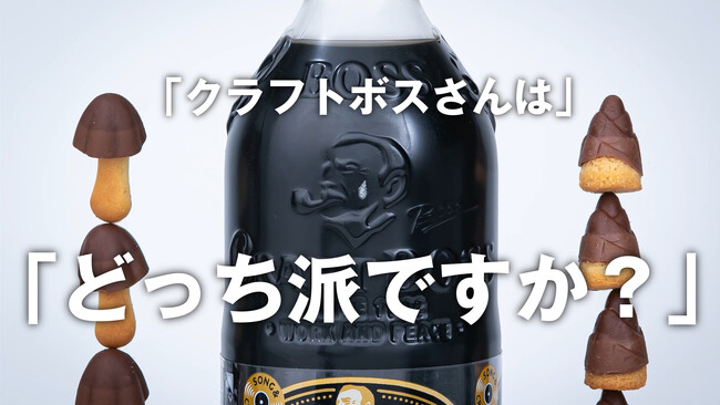 YOMIKO、「第21回 JPMプランニング・ソリューション・アワード2023」デジタル・プロモーション企画部門において、銀賞を受賞