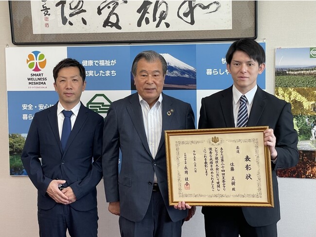 ケイアイチャレンジドアスリートチーム佐藤正樹選手 三島市 豊岡武士市長を表敬訪問