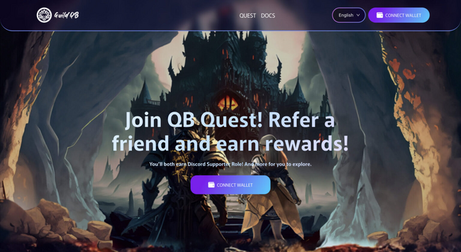 GuildQBがQBクエストv1をローンチ！友達招待でバッジNFTを獲得しよう