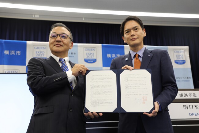 横浜市とマリンFMが連携、災害時にラジオで迅速な情報発信を。臨時災害放送局の開設・運用の支援に関する協定を締結します！！