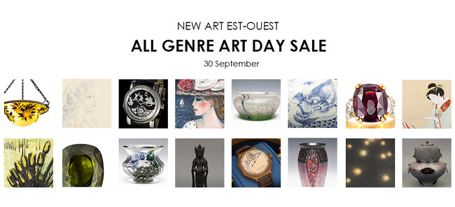 9/30美術品オークション開催 ｜ 9月27日（水）から東京にて下見会開催【入場無料・予約不要】