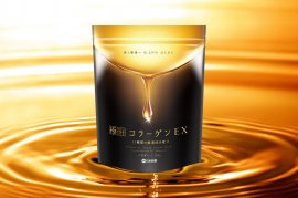 極セレクトコラーゲンEX 画像1 極セレクトコラーゲンEX 画像1