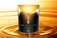 11種類の美容成分を厳選配合した「極セレクトコラーゲンEX」　2023年9月13日に発売