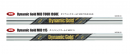 Dynamic Gold MID TOUR ISSUE/Dynamic Gold MID 115 Dynamic Gold MID TOUR ISSUE/Dynamic Gold MID 115