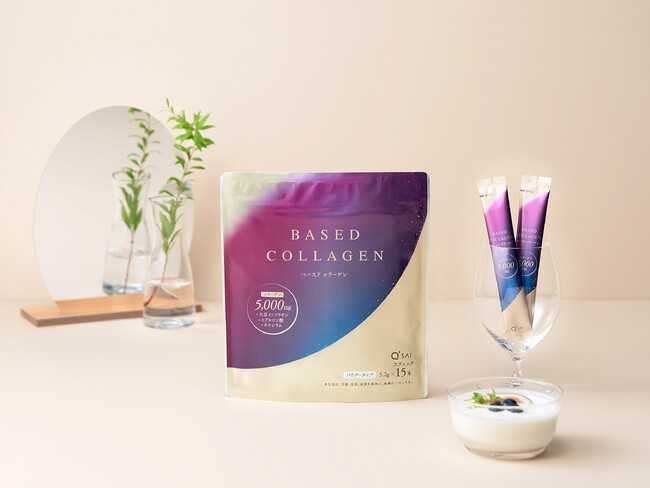 通販売上15年連続No.1※のコラーゲン健康食品シリーズから新登場！「BASED COLLAGEN（ベースドコラーゲン）」9月15日新発売～ゆらぎ世代の女性に贈る健康と美の基盤を整えるコラーゲン習慣～