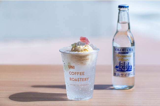     2023年9月18日、石川県・JR小松駅のKomatsu 九(ナイン)に「UNI COFFEE ROASTERY 石川小松」がグランドオープン！