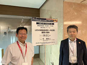 ～アデランス産学連携～　第41回日本美容皮膚科学会総会・学術大会においてアデランスがスポンサードセミナーを共催