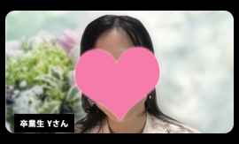 【リアル婚活レポート第17弾】バツイチからの大逆転！理想の指輪とホテルで愛情プロポーズを受けたYさん