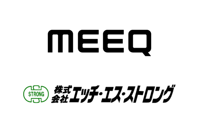SIM内蔵の監視カメラ「MORECA」を展開するエッチ・エス・ストロング、『MEEQ SIM』を導入