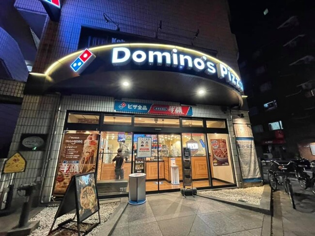 【ドミノ・ピザ　緊急決定!!】9月17日（日）は東京・大阪５店舗で29時まで営業！28時（朝4時）から始まるラグビー、日本代表を全力応援！