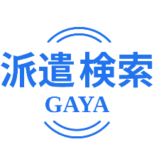 【9月度派遣求人数】関東が最多「451,096件」、職種は上位4職種で90％を占める