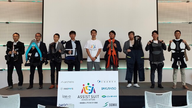 200名を超える企業担当・報道関係者が参加！　大阪では初めてとなる「アシストスーツサミット in Osaka」を開催