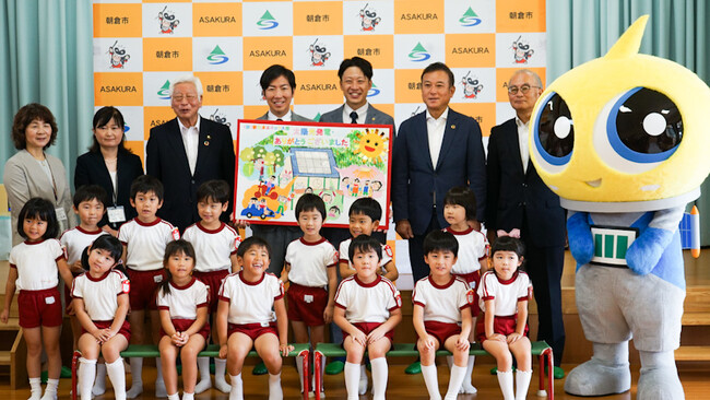 「子どもたちが朝倉の豊かな自然のなかで安心して成長していくために」朝倉市立安川保育所へ太陽光蓄電池連携システムを寄贈【(株)新日本エネックス】