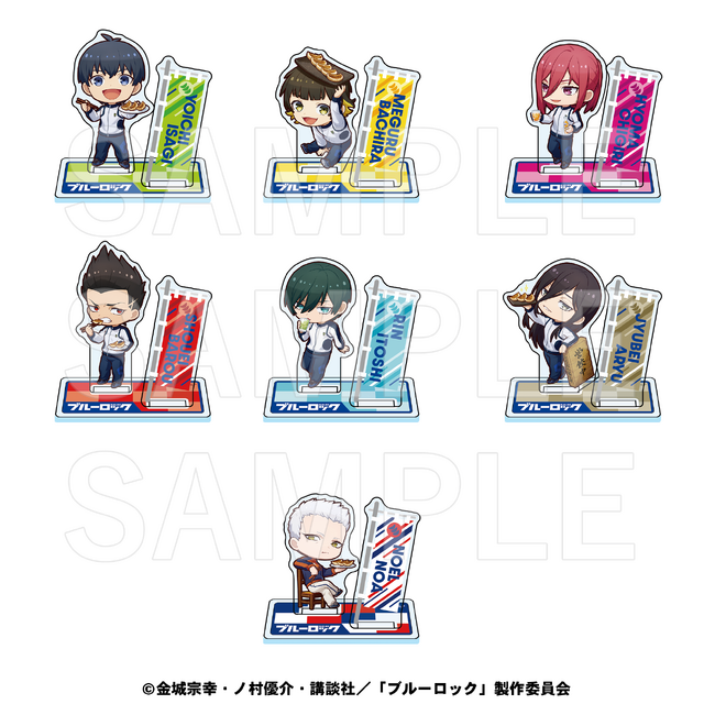 コラボレーションイベント、TVアニメ『ブルーロック』× 肉汁餃子のダンダダンで販売していたオリジナル商品の事後通販がEDITH ONLINEで開催中！