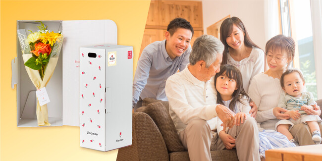 ブルーミー、敬老の日に向けポップアップストア「出張ブルーミー」を展開