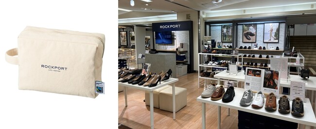 【ROCKPORT/ロックポート】ブランド直営店「京王百貨店新宿店」のオープン１周年記念キャンペーンを9月14日より開催！先着でフェアトレードコットンを使用したオリジナルポーチをプレゼント
