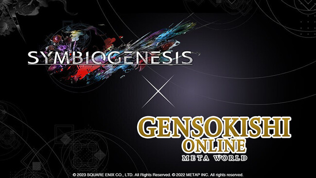 SYMBIOGENESIS × GENSOコラボ決定！！