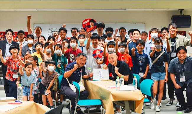 10/15(日) 新スタジアム検討委員会（IGUP）「第2回 IGUPユースフォーラム」を開催