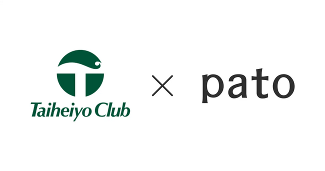 【pato×太平洋クラブ】第二回ゴルフコンペを開催決定！
