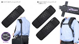 ハクバ 3Dクッションパッド ハクバ 3Dクッションパッド