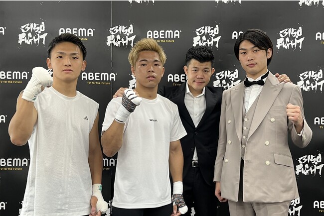 【追加カード発表】「3150FIGHT」のエリート軍団がチャレンジマッチ”に挑む！プロデビュー2戦目で異例の世界ランカー挑戦！
