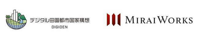 内閣官房が新設したデジタル専門人材派遣制度「人材紹介型」の協力企業に登録