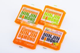 冷凍ニンジンジュース 冷凍ニンジンジュース