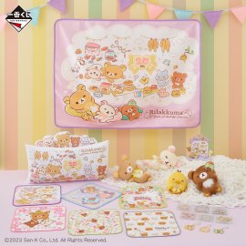 一番くじ リラックマ~20Years of Nostalgic Dreams~ 一番くじ リラックマ~20Years of Nostalgic Dreams~