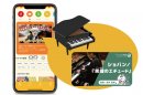 「動画」機能 「動画」機能