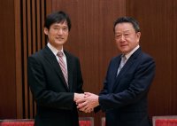 ソニー音楽財団と全日本ピアノ指導者協会(ピティナ)が業務提携　無料アプリ『子育てクラシックナビ』でピアノ関連コンテンツを公開