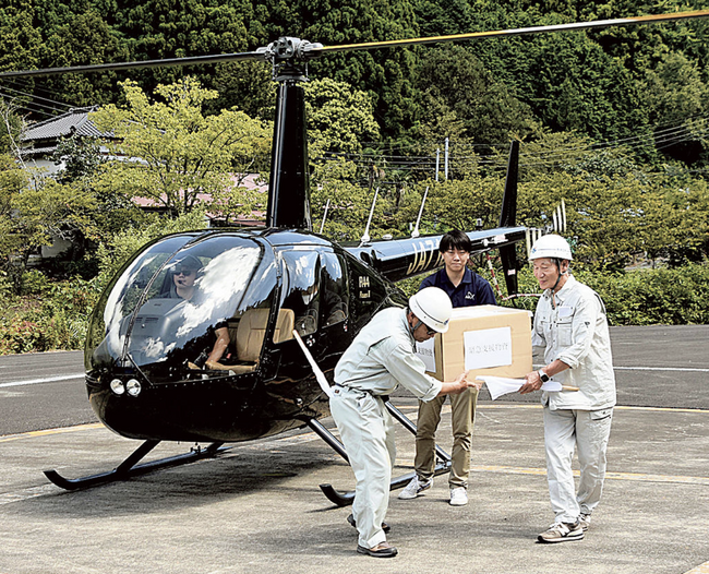 AirX、静岡・西伊豆町で大規模災害を想定したヘリコプターでの防災訓練実施