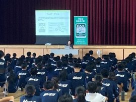 当日の様子1 当日の様子1